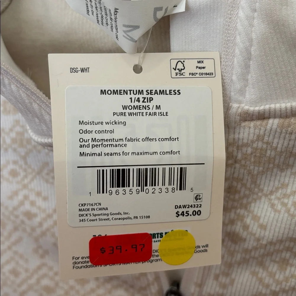 DSG Cream Patterned Half-Zip cropped long sleeve - Picture 3 of 4